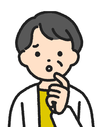 こんなお悩みありませんか？