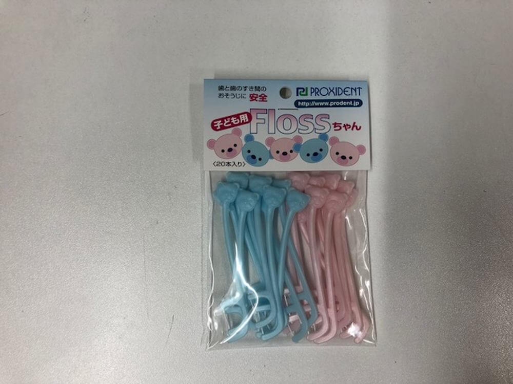 デンタルフロス