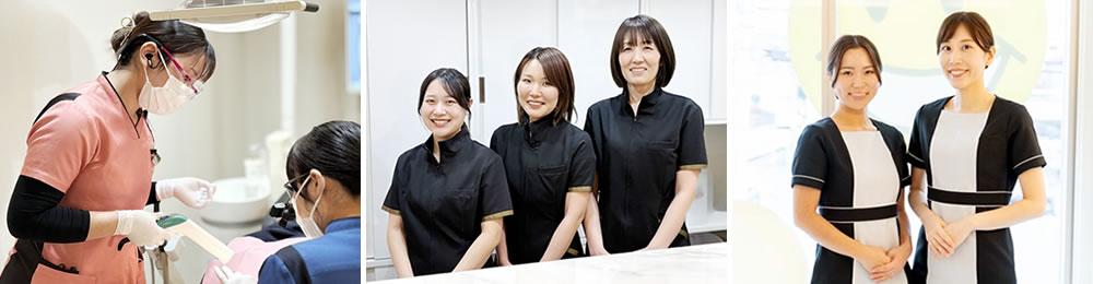 歯科助手