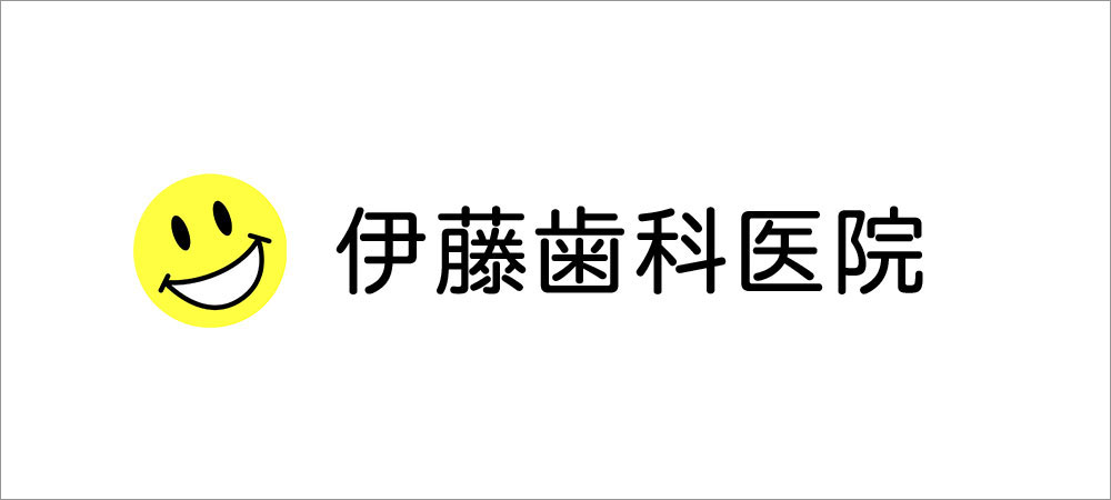 症例・治療例を更新します